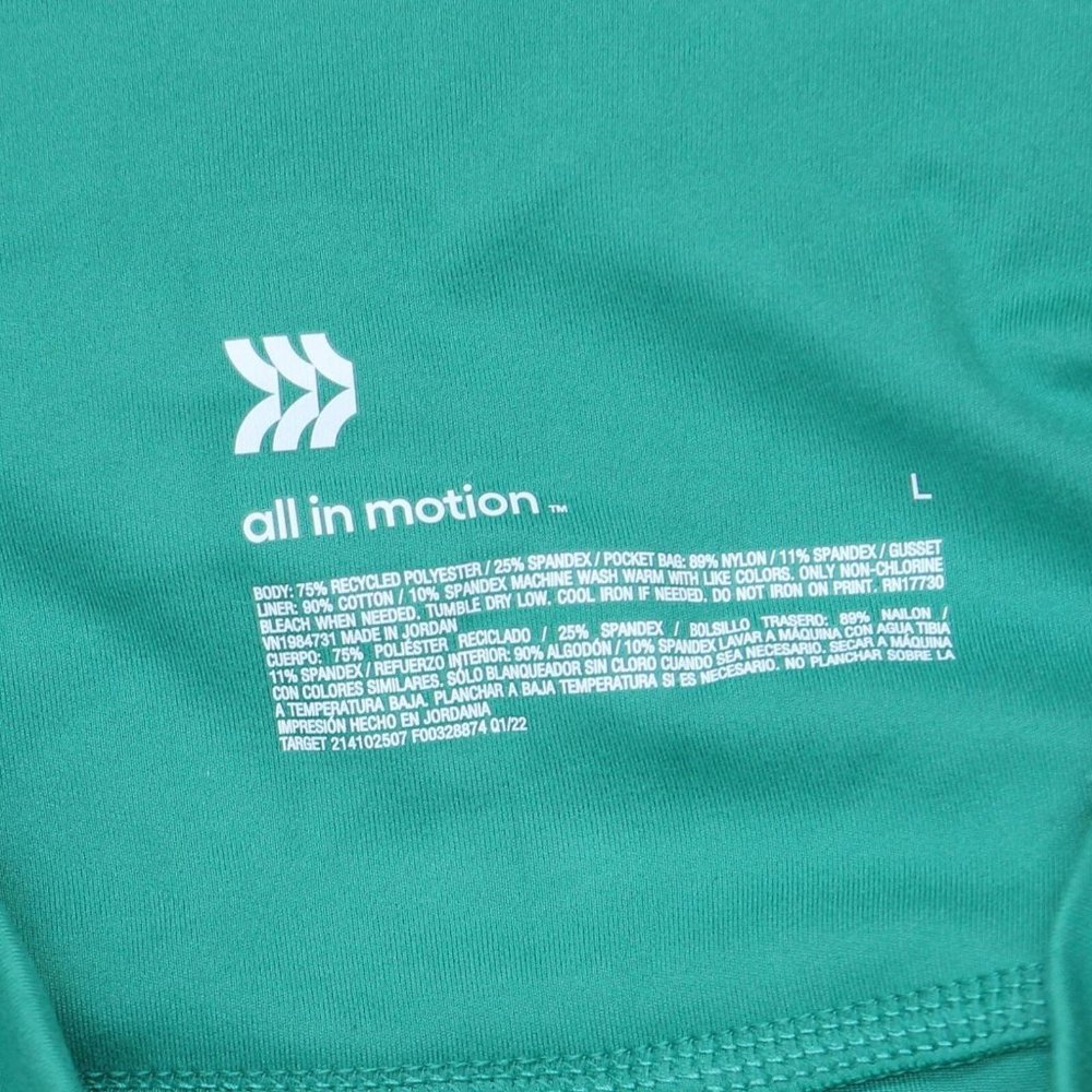 NWT All In Motion Women's Brushed Sculpt Bike Shorts L Vibrant Green - Picture 4 of 6